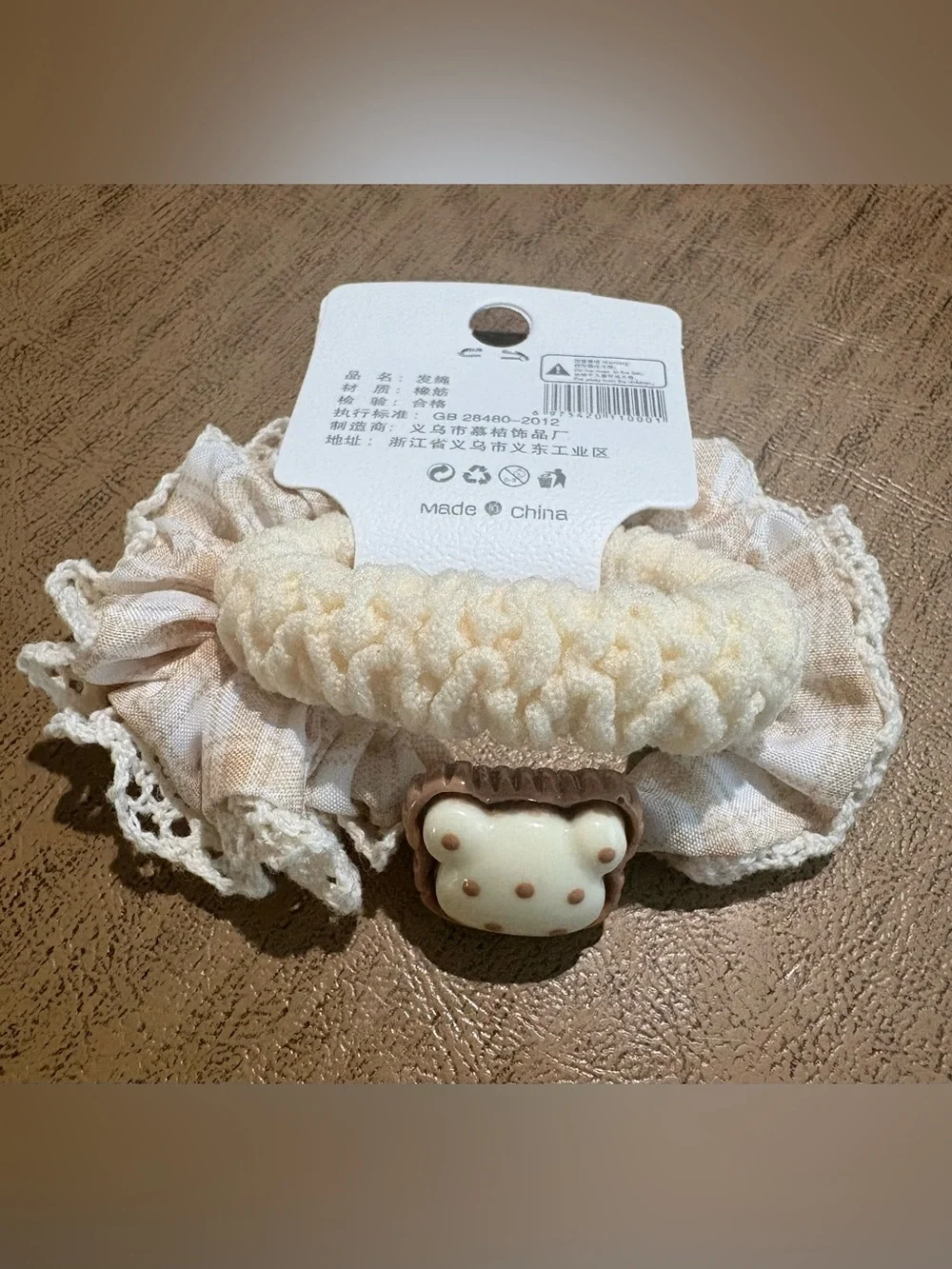 MUJU Kids Cream Bear Clip & Lace Scrunchie Set